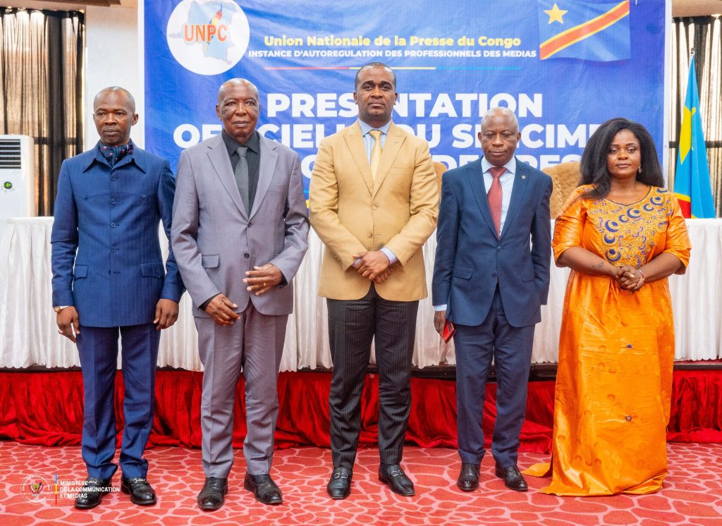 Médias congolais: Reprise officielle de la délivrance de la carte professionnelle